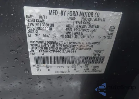 2012 Ford Explorer Limited from USA, damaged, VIN 1FMHK7F86CGA58981